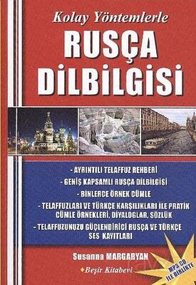 Kolay Yöntemlerle Rusça Dilbilgisi (Cd Ekli) - 1