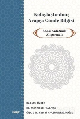 Kolaylaştırılmış Arapça Cümle Bilgisi - 1