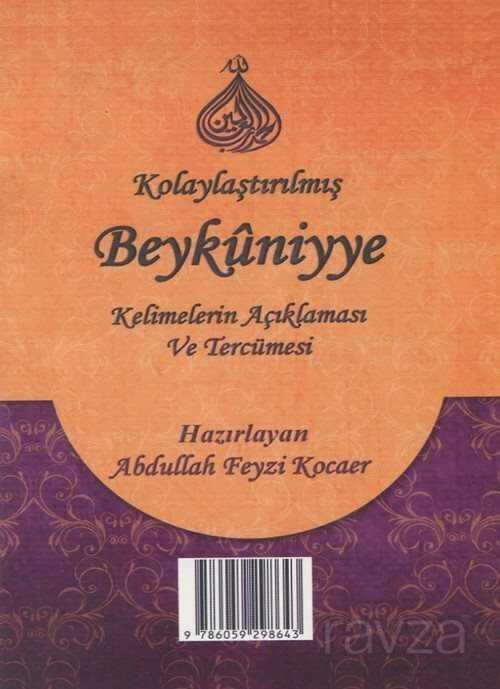 Kolaylaştırılmış Beykuniyye Kelimelerin Açıklaması ve Tecümesi - Mütercim Kitap (Batman)