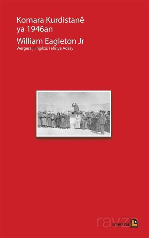 Komara Kurdistane Ya 1946 An - Avesta Basın Yayın