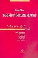 Konu Alanı Ders Kitabı İnceleme Kılavuzu-Yabancı Dil 4-8 - 1