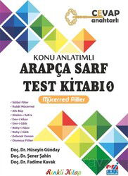 Konu Anlatımlı Arapça Sarf Test Kitabı 1 - Emin Yayınları (Bursa)