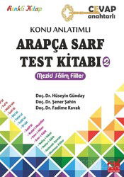 Konu Anlatımlı Arapça Sarf Test Kitabı-2 - Emin Yayınları (Bursa)