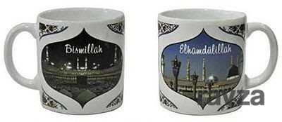 Konuşan Bardak - Besmele Çeken Bardak - Azim Dağıtım Ürünleri