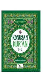 Konuşan Kur'an 1-2 / İmam-ı Ali'nin Kitapları - Toprağın Babası - Kalender Yayınevi