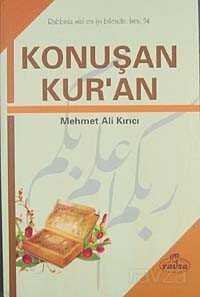Konuşan Kur'an - 1