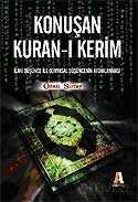 Konuşan Kuran-ı Kerim - 1