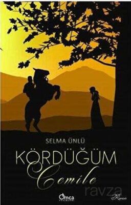Kördüğüm : Cemile - 1
