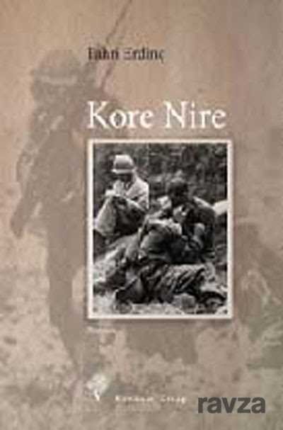 Kore Nire - 1