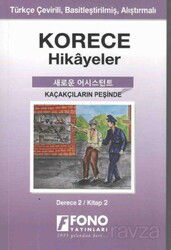 Korece Hikayeler - Kaçakçıların Peşinde (Derece 2) - Fono Yayınları
