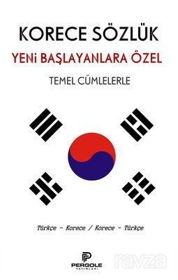 Korece Türkçe Sözlük - 1