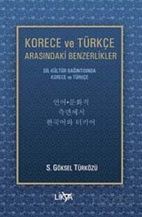 Korece ve Türkçe Arasındaki Benzerlikler - 1