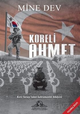 Koreli Ahmet - 1