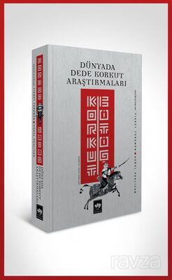Korkut Bitig - 1