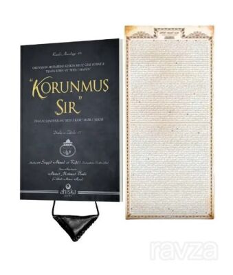 Korunmuş Sır Seti (Kitap-Levha-Korunmuş Sır Muskası) - 1