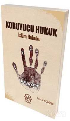 Koruyucu Hukuk İslam Hukuku - Nuhbe Yayınevi