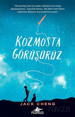 Kozmosta Görüşürüz - 1