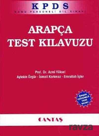 KPDS Arapça Test Kılavuzu - Cantaş Yayıncılık