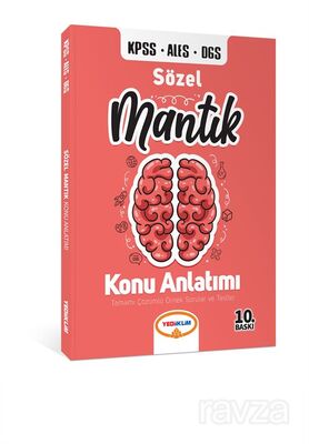 KPSS ALES DGS Sözel Mantık Konu Anlatımı - 1