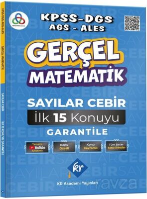 KPSS DGS AGS ALES Sayılar Cebir İlk 15 Konuyu Garantile - KR Eğitim Yayınları