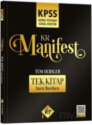 KPSS Genel Yetenek Genel Kültür Manifest Tüm Dersler Tek Kitap Soru Bankası - KR Eğitim Yayınları