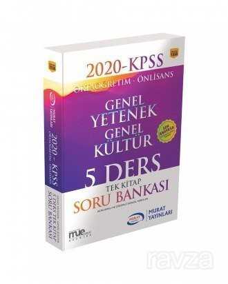 KPSS Genel Yetenek Genel Kültür Ortaögretim - Önlisans 5 Ders Tek Kitap Soru Bankasi (1556) - Murat Eğitim Kurumları