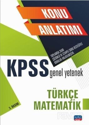 KPSS Genel Yetenek - Türkçe - Matematik Konu Anlatımı - 1