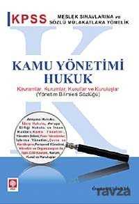 KPSS Kamu Yönetimi Hukuk - 1