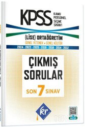 KPSS Lise - Ortaöğretim ÖSYM Çıkmış Soru Tıpkı Basım Son 7 Yıl Video Çözümlü Kitapçıkları - KR Eğitim Yayınları