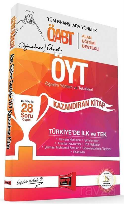 KPSS ÖABT Alan Eğitimi Destekli ÖYT Öğretim Yöntem ve Teknikleri Kazandıran Kitap - 1