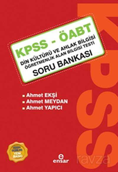 KPSS - ÖABT Soru Bankası - Ensar Neşriyat
