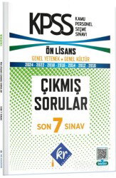 KPSS Ön Lisans ÖSYM Çıkmış Soru Tıpkı Basım Son 7 Yıl Video Çözümlü Kitapçıkları - KR Eğitim Yayınları