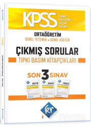 KPSS Ortaöğretim Genel Yetenek Genel Kültür Çıkmış Sorular Son 3 Yıl Tıpkı Basım Fasikülleri - KR Eğitim Yayınları