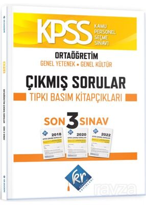 KPSS Ortaöğretim Genel Yetenek Genel Kültür Çıkmış Sorular Son 3 Yıl Tıpkı Basım Fasikülleri - 1