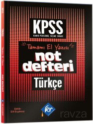 KPSS Türkçe Konu Anlatımlı Not Defteri - KR Eğitim Yayınları
