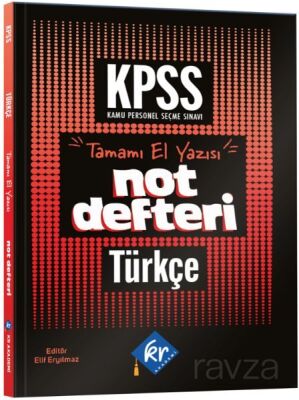 KPSS Türkçe Konu Anlatımlı Not Defteri - 1
