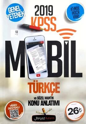 KPSS Türkçe Sözel Mantık Mobil Konu Anlatımı - 1