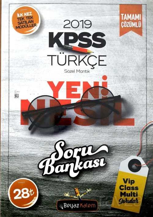 KPSS Türkçe Sözel Mantık Yeni Nesil Soru Bankası - 1