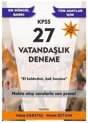 KPSS Vatandaşlık 27 Deneme - 1