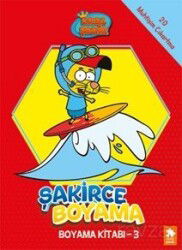 Kral Şakir / Şakirce Boyama Kitabı 3 - Eksik Parça Çocuk