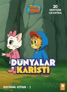 Kral Şakir Dünyalar Karıştı Boyama Kitabı 1 - 1