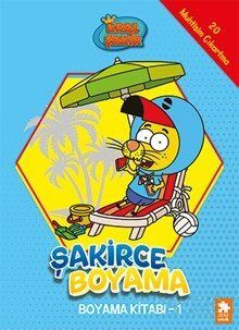 Kral Şakir / Şakirce Boyama Kitabı 1 - 1