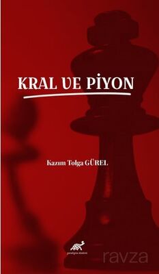 Kral ve Piyon - 1