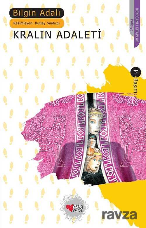 Kralın Adaleti - Can Çocuk Yayınları