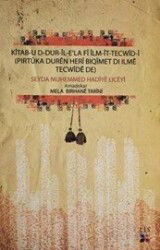 Kîtab-u-Dur-il Ela Fî İlm-it Tecwîd-i - Lis Yayınları