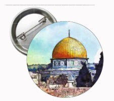 Kubbetüs Sahra Islami Igneli Rozet - 2