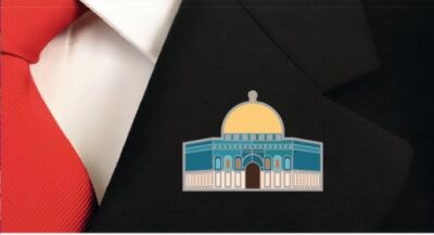 Kubbetüs Sahra Islami Pin Bros Metal Yaka Rozeti - 1