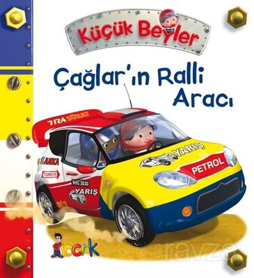 Küçük Beyler / Çağlar'ın Ralli Aracı - 1