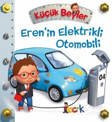 Küçük Beyler / Eren'in Elektirikli Otomobili - 1