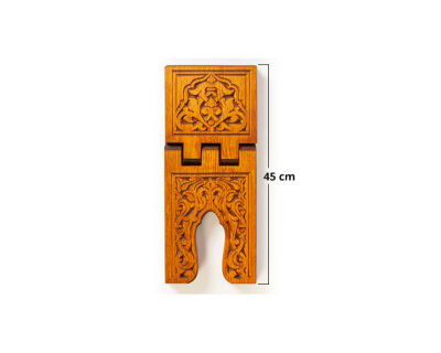 Küçük Boy Selçuklu Oymali Ahsap Rahle - 1